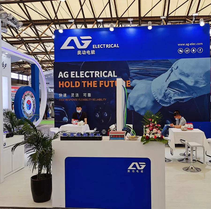goodbye-shanghai-evse-exhibition-20201.jpg goodbye-shanghai-evse-exhibition-20201.jpg