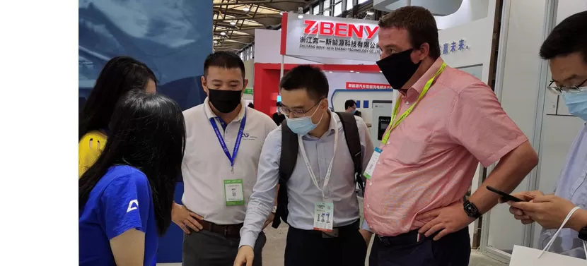 goodbye-shanghai-evse-exhibition-20204.jpg goodbye-shanghai-evse-exhibition-20204.jpg