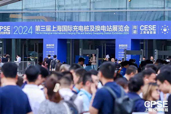 the-3rd-shanghai-international-charging-pile-and-switching-station-exhibition-2024cpse.jpg the-3rd-shanghai-international-charging-pile-and-switching-station-exhibition-2024cpse.jpg