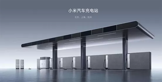 will-xiaomi-build-its-own-charging-stations-on-a-large-scale.jpg will-xiaomi-build-its-own-charging-stations-on-a-large-scale.jpg