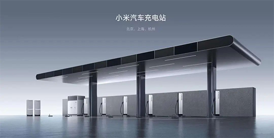 Will_Xiaomi_build_its_own_charging_stations_on_a_large_scale_1.jpg